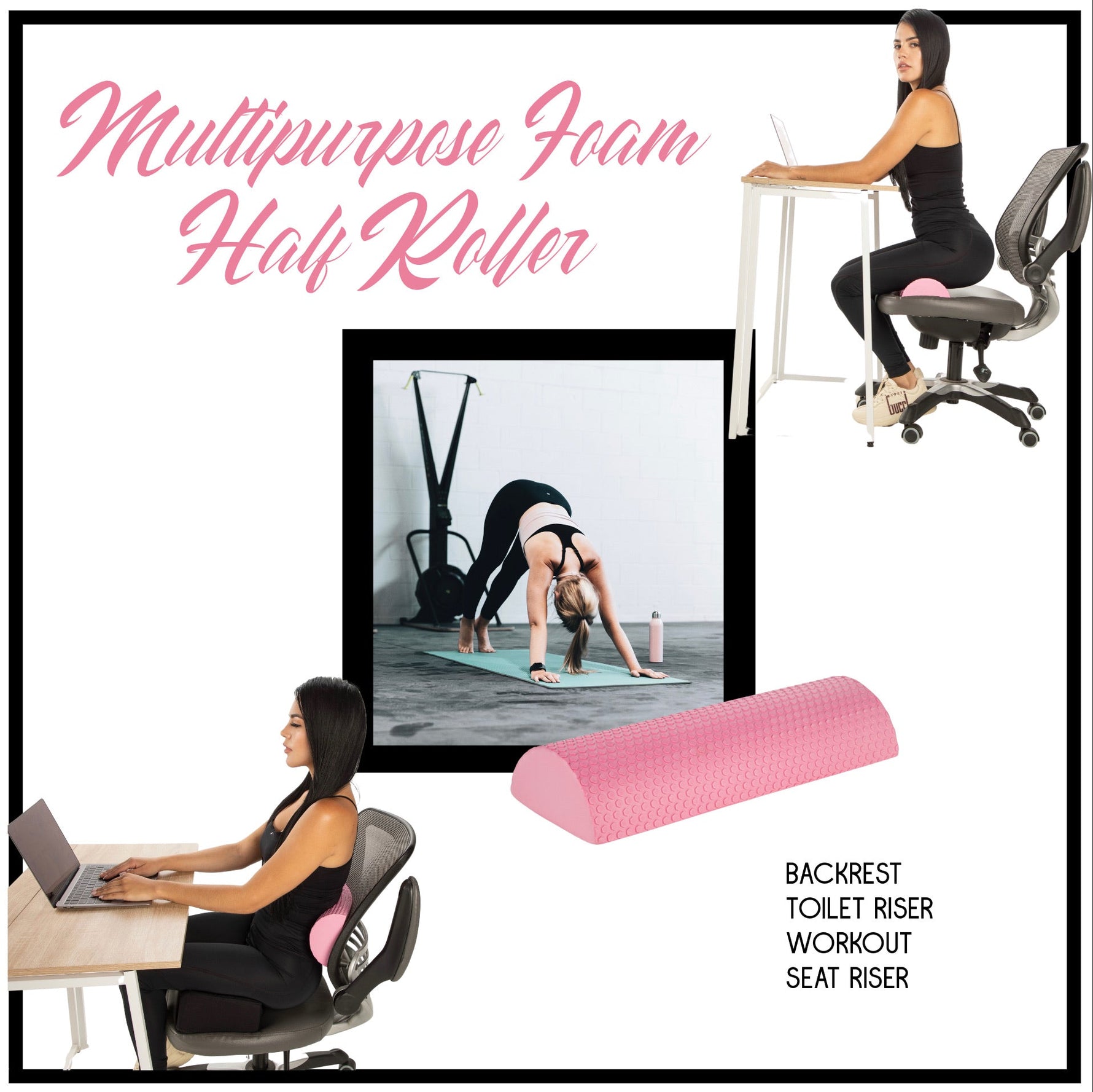BBL Pillow, Back Rest, Toilet Riser, Massage Roller Combo - Bombshell Booty Pillow
